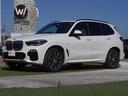 ｘＤｒｉｖｅ　３５ｄ　Ｍスポーツ　インテリジェントセーフティ　茶革　サンルーフ　全方位　純正ナビ　ＴＶ　ＤＶＤ　ＣＤ　ＥＴＣ　前席パワーシートシートヒーター　コーナーセンサー　ウィンカーミラー　純正２０インチアルミホイル(25枚目)