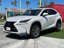 ＮＸ２００ｔ　バージョンＬ　３眼　黒革　全方位　純正ＳＤナビ　ＢＳＭ　ＴＶ　ＢＴ　Ｌｅｘｕｓ　Ｓａｆｅｔｙ　Ｓｙｓｔｅｍ＋　パワーバックドア　前席パワーシート　エアシート　シートヒーター　ドラレコ　リア電動リクライニングシート（16枚目）