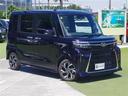 気になる車はまずはお気に入り登録をお願いいたします!