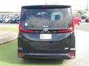 ハイブリッドＳ－Ｚ　１０．５型純正ナビ　ＴＶ　ＢＴ　両側電動　ドラレコ　Ｔｏｙｏｔａ　Ｓａｆｅｔｙ　シートヒーター　ＥＴＣ　ＬＥＤヘッドライト　クリアランスソナー　純正１７インチアルミホイル（35枚目）