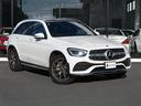GLC300 4マチック AMGライン(26枚目)
