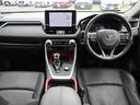 RAV4 アドベンチャー オフロードパッケージ 10.5型ディスプレイ TV BT Toyota Safety パワーバックドア パワーシート エアシート シートヒーター ドラレコ ステアリングヒーター ETC LEDヘッドライト 中古車画像_2