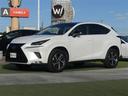 ＮＸ３００ブラックシークエンス　３眼　本革　パノラマガラスルーフ　ドラレコ　Ｌｅｘｕｓ　Ｓａｆｅｔｙ　Ｓｙｓｔｅｍ＋　パワーバックドア　パワーシート　ＥＴＣ　ＬＥＤヘッドライト　クリアランスソナー　純正１８インチアルミホイル（32枚目）