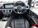 Ｇ３５０ｄ　ＡＭＧライン　ラグジュアリーＰＫＧ　ＳＲ　Ｂｕｒｍｅｓｔｅｒ　黒革　ＲＳＰ　ＬＥＤライト　レッドシートベルト　パワーシート　シートヒーター　純正ナビ　３６０°カメラ　ＴＶ　ＢＴ　純正２０インチＡＷ　パークトロニック（22枚目）