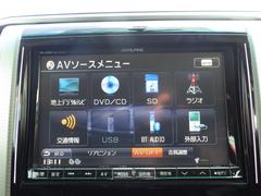 地デジＴＶ　ＤＶＤ　ＣＤ　Ｂｌｕｅｔｏｏｔｈ 4