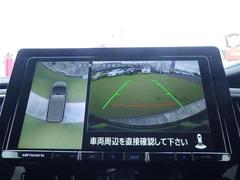 【マルチアラウンドビューモニター】上空から見下ろしたような映像をナビ画面に映し出し周囲の状況を確認しながらの走行、駐車が可能となっております！ 7