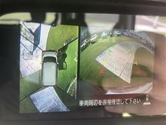 【アラウンドビューモニター】上空から見下ろしたような映像をナビ画面に映し出し周囲の状況を確認しながらの走行、駐車が可能となっております！ 6