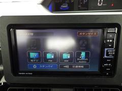 地デジＴＶ　ＤＶＤ　ＣＤ　Ｂｌｕｅｔｏｏｔｈ 7