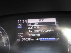 修復歴※などしっかり表記で安心をご提供！※当社基準による調査の結果、修復歴車と判断された車両は一部店舗を除き、販売を行なっておりません。万一、納車時に修復歴があった場合にはご契約の解除等に応じます。 5