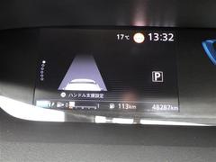 【プロパイロット】高速走行にて車線中央走行、車間距離調整、前走車に合わせたＳＴＯＰ＆ＧＯを車が支援！アクセル、ブレーキ、ステアリング操作をサポートしてくれます！ 4