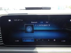 地デジＴＶ　　Ｂｌｕｅｔｏｏｔｈ 5