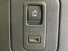 ڥѥ饤ɥɥ۾ʤҤޤǤ⡢¦Υ饤ɥɥϥܥĤǾߤ饯饯Ǥξ˲ʪƤǤܥ򲡤мưǳĤƤޤ 6