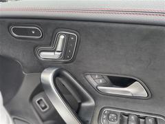 ۷ڤϤǡ򳫤Ĥ᤿ꤹ뤳ȤǤޤǺܲսʳˤ˾μ̿ޤ顢ڤˤ䤤碌᡼͹ǤꤵƤޤ 4