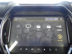 ϥǥԣ֡ģ֣ġãġ£ 4