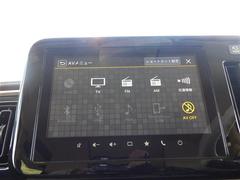 С롼פǤϼץ᡼׼ּ򤪼갷Ƥޤ󣴣Źޤκ߸ˤ椫餪ͤ˥ԥåΰƤޤ 4