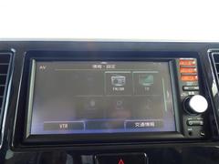 С롼פǤϼץ᡼׼ּ򤪼갷Ƥޤ󣴣Źޤκ߸ˤ椫餪ͤ˥ԥåΰƤޤ 4