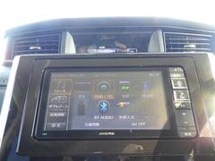 С롼פǤϼץ᡼׼ּ򤪼갷Ƥޤ󣴣Źޤκ߸ˤ椫餪ͤ˥ԥåΰƤޤ 4