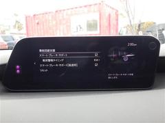 С롼פǤϼץ᡼׼ּ򤪼갷Ƥޤ󣴣Źޤκ߸ˤ椫餪ͤ˥ԥåΰƤޤ 4