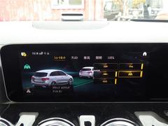 򢨤ʤɤäɽǰ¿󶡡ҴˤĴη̡֤ȽǤ줿ξϰŹޤԤʤäƤޤ졢Ǽֻ˽򤬤äˤϤβ˱ޤ 5