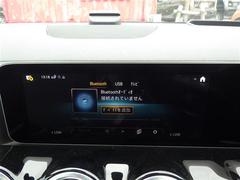 Ǽ֤ǽǤŸΥСͥåȥǡ̳ƻ鲭ޤǤɤǤ⤴ǼֲǽǤܺ٤Ϥڤˤ䤤碌ξ񤬤ޤ 7