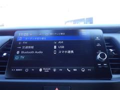 С롼פǤϼץ᡼׼ּ򤪼갷Ƥޤ󣴣Źޤκ߸ˤ椫餪ͤ˥ԥåΰƤޤ 4