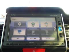 ����С����롼�פǤϼ��ץ᡼���������׼ּ�򤪼�갷�����Ƥ���ޤ��������󣴣���Ź�ޤκ߸ˤ��椫�餪���ͤ˥ԥå���ΰ������Ƥ��ޤ��� 4