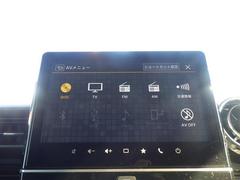 С롼פǤϼץ᡼׼ּ򤪼갷Ƥޤ󣴣Źޤκ߸ˤ椫餪ͤ˥ԥåΰƤޤ 4