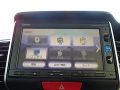 ����С����롼�פǤϼ��ץ᡼���������׼ּ�򤪼�갷�����Ƥ���ޤ��������󣴣���Ź�ޤκ߸ˤ��椫�餪���ͤ˥ԥå���ΰ������Ƥ��ޤ��� 4