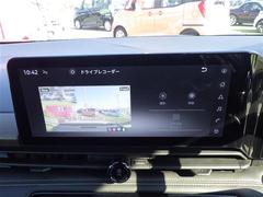 ����С����롼�פǤϼ��ץ᡼���������׼ּ�򤪼�갷�����Ƥ���ޤ��������󣴣���Ź�ޤκ߸ˤ��椫�餪���ͤ˥ԥå���ΰ������Ƥ��ޤ��� 4