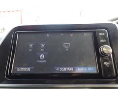 ����С����롼�פǤϼ��ץ᡼���������׼ּ�򤪼�갷�����Ƥ���ޤ��������󣴣���Ź�ޤκ߸ˤ��椫�餪���ͤ˥ԥå���ΰ������Ƥ��ޤ��� 4