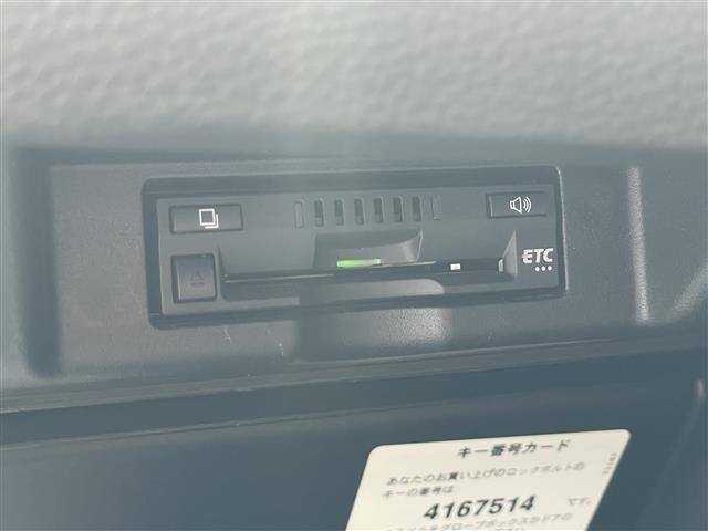 ハリアー プレミアム　アドバンスドパッケージ　純正ＳＤナビ　ＣＤ　ＤＶＤ　ＦＭ　ＡＭ　Ｂｌｕｅｔｏｏｔｈ　フルセグＴＶ衝突被害軽減ブレーキレーダークルーズコントロール全方位モニターＥＴＣバックカメラオートマチックハイビーム（25枚目）