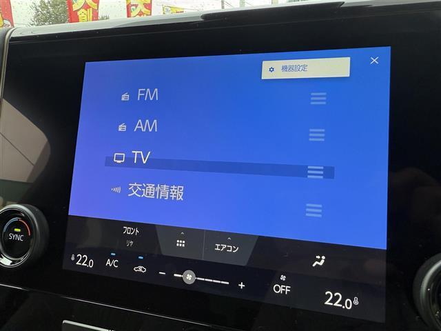 アルファードハイブリッド X 純正ディスプレイオーディオ レーダークルーズコントロール 両側パワースライドドア パノラミックビューモニター バックカメラ 前後ドライブレコーダー フルセグTV Bluetooth Miracast(6枚目)