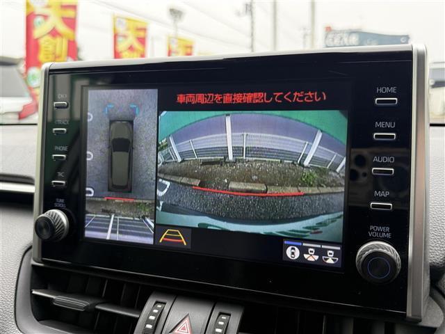 RAV4 アドベンチャー 純正ディスプレイオーディオ レーダークルーズコントロール パノラミックビューモニター バックカメラ パワーバックドア 前後ドライブレコーダー レザーシート シートヒーター ベンチレーション ETC(5枚目)