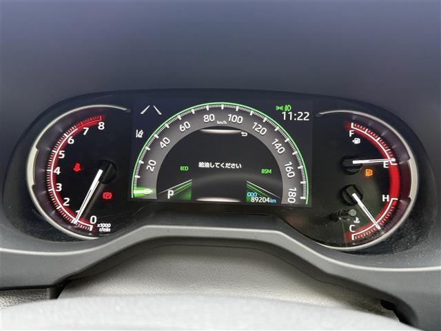 RAV4 アドベンチャー 純正ディスプレイオーディオ レーダークルーズコントロール パノラミックビューモニター バックカメラ パワーバックドア 前後ドライブレコーダー レザーシート シートヒーター ベンチレーション ETC(24枚目)