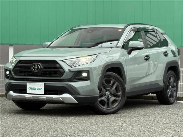 RAV4 アドベンチャー 純正ディスプレイオーディオ レーダークルーズコントロール パノラミックビューモニター バックカメラ パワーバックドア 前後ドライブレコーダー レザーシート シートヒーター ベンチレーション ETC(38枚目)