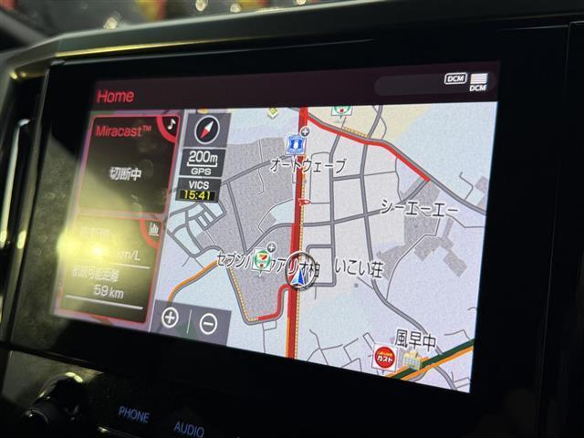 アルファード 2.5S タイプゴールドIII 純正ディスプレイオーディオ AppleCarPlay AndroidAuto フルセグ ツインムーンルーフ デジタルインナーミラー ハーフレザーシート バックカメラ パワーバックドア ETC2.0(5枚目)