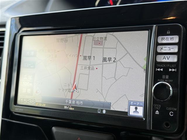 タント カスタムRS SA 純正メモリナビ ワンセグTV ETC 両側パワースライド 前方ドライブレコーダー ワンオーナー LEDヘッドライト フォグランプ 純正アルミホイール ISOFIX 保証書 取扱説明書 スペアキー(3枚目)