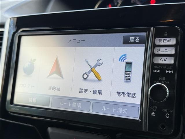 タント カスタムRS SA 純正メモリナビ ワンセグTV ETC 両側パワースライド 前方ドライブレコーダー ワンオーナー LEDヘッドライト フォグランプ 純正アルミホイール ISOFIX 保証書 取扱説明書 スペアキー(4枚目)