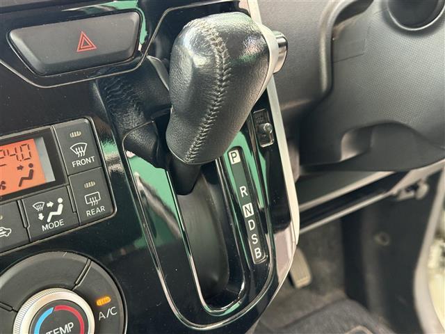 タント カスタムRS SA 純正メモリナビ ワンセグTV ETC 両側パワースライド 前方ドライブレコーダー ワンオーナー LEDヘッドライト フォグランプ 純正アルミホイール ISOFIX 保証書 取扱説明書 スペアキー(21枚目)