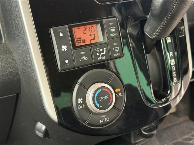 タント カスタムRS SA 純正メモリナビ ワンセグTV ETC 両側パワースライド 前方ドライブレコーダー ワンオーナー LEDヘッドライト フォグランプ 純正アルミホイール ISOFIX 保証書 取扱説明書 スペアキー(22枚目)