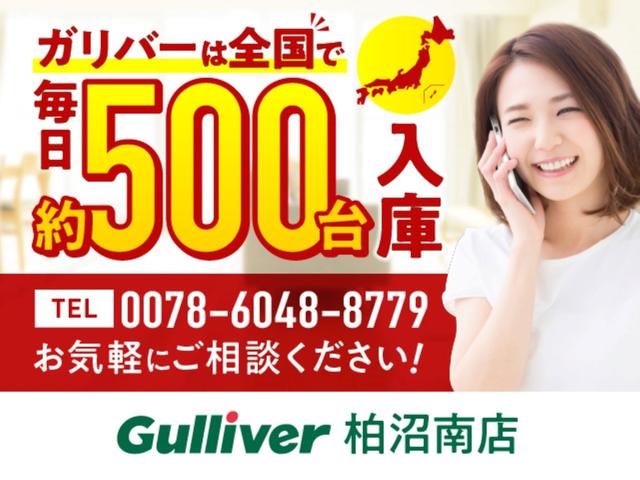 エクストレイル Ｇ　純正ナビ　プロパイロット　バックカメラ　アラウンドビューモニター　ＥＴＣ２．０　ドラレコ　ステアリングヒーター　シートヒーター　パワーシート　レザーシート　ＬＥＤヘッドライト　フォグランプ　純正ＡＷ（2枚目）