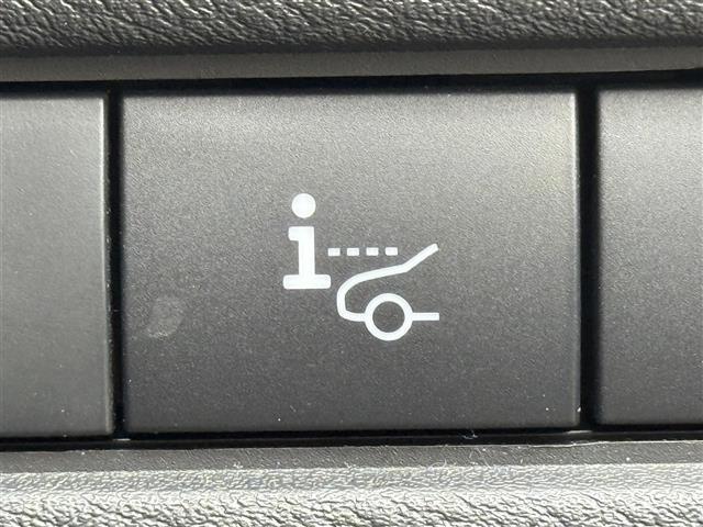 エクストレイル Ｇ　純正ナビ　プロパイロット　バックカメラ　アラウンドビューモニター　ＥＴＣ２．０　ドラレコ　ステアリングヒーター　シートヒーター　パワーシート　レザーシート　ＬＥＤヘッドライト　フォグランプ　純正ＡＷ（22枚目）