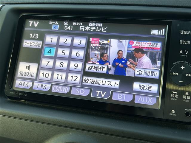 マークＸ ２５０Ｇ　リラックスセレクション　ワンオーナー　純正ＳＤナビ　Ｂｌｕｅｔｏｏｔｈ接続　全席パワーウインドウ　ＭＴモード付６速　ドアバイザー　前後コーナーセンサー　ウインカー付きミラー　純正１６インチＡＷ　プッシュスタート（4枚目）