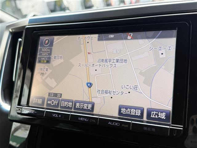 ヴェルファイア ２．５Ｚ　Ａエディション　純正９インチＳＤナビ　ＥＴＣ　Ｂｌｕｅｔｏｏｔｈ接続　バックモニター　サンルーフ　純正１８インチナビ　レーダークルーズコントロール　サイドバイザー　両側パワスラ　社外ステアリング（4枚目）