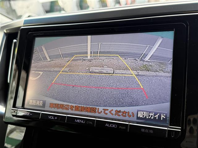 ヴェルファイア ２．５Ｚ　Ａエディション　純正９インチＳＤナビ　ＥＴＣ　Ｂｌｕｅｔｏｏｔｈ接続　バックモニター　サンルーフ　純正１８インチナビ　レーダークルーズコントロール　サイドバイザー　両側パワスラ　社外ステアリング（5枚目）