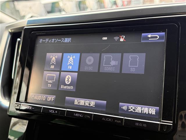 ヴェルファイア ２．５Ｚ　Ａエディション　純正９インチＳＤナビ　ＥＴＣ　Ｂｌｕｅｔｏｏｔｈ接続　バックモニター　サンルーフ　純正１８インチナビ　レーダークルーズコントロール　サイドバイザー　両側パワスラ　社外ステアリング（6枚目）