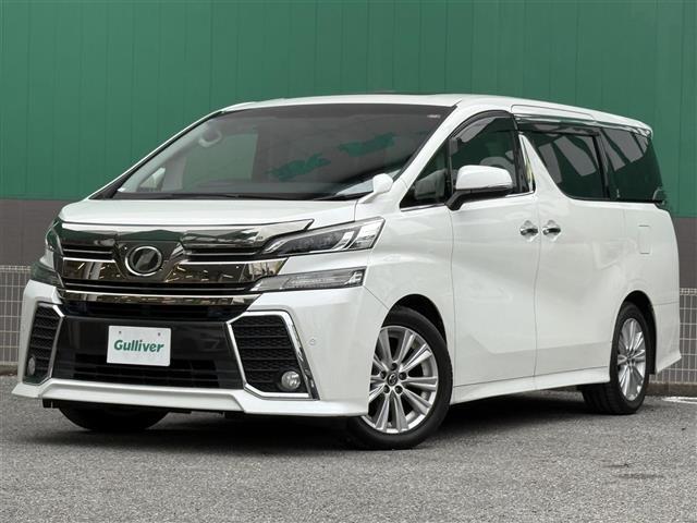 ヴェルファイア ２．５Ｚ　Ａエディション　純正９インチＳＤナビ　ＥＴＣ　Ｂｌｕｅｔｏｏｔｈ接続　バックモニター　サンルーフ　純正１８インチナビ　レーダークルーズコントロール　サイドバイザー　両側パワスラ　社外ステアリング（37枚目）