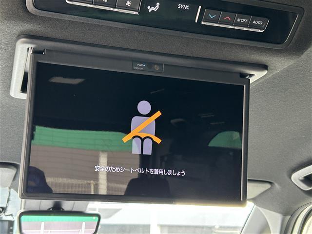 ノア Ｓ－Ｚ　純正１０．５インチナビ（ＣＤ／ＤＶＤ／ＴＶ／ＢＴ／ＨＤＭＩ）１３．２インチ後席モニター　デジタルインナーミラー　ビルトインＥＴＣ２．０　ドラレコ前後　バックモニター　レーダークルーズコントロール（4枚目）