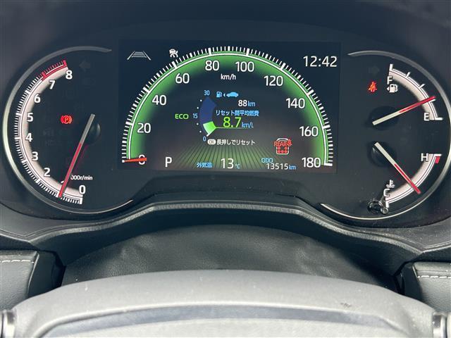 ノア Ｓ－Ｚ　純正１０．５インチナビ（ＣＤ／ＤＶＤ／ＴＶ／ＢＴ／ＨＤＭＩ）１３．２インチ後席モニター　デジタルインナーミラー　ビルトインＥＴＣ２．０　ドラレコ前後　バックモニター　レーダークルーズコントロール（27枚目）