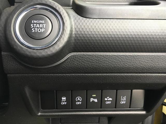 ハイブリッドMZ ワンオーナー衝突軽減 前席シートヒーター Apple CarPlay Android Auto(PVH-9300DVS) CD/DVD/BT/iPod/AUX プッシュスタート アイドルストップ(4枚目)